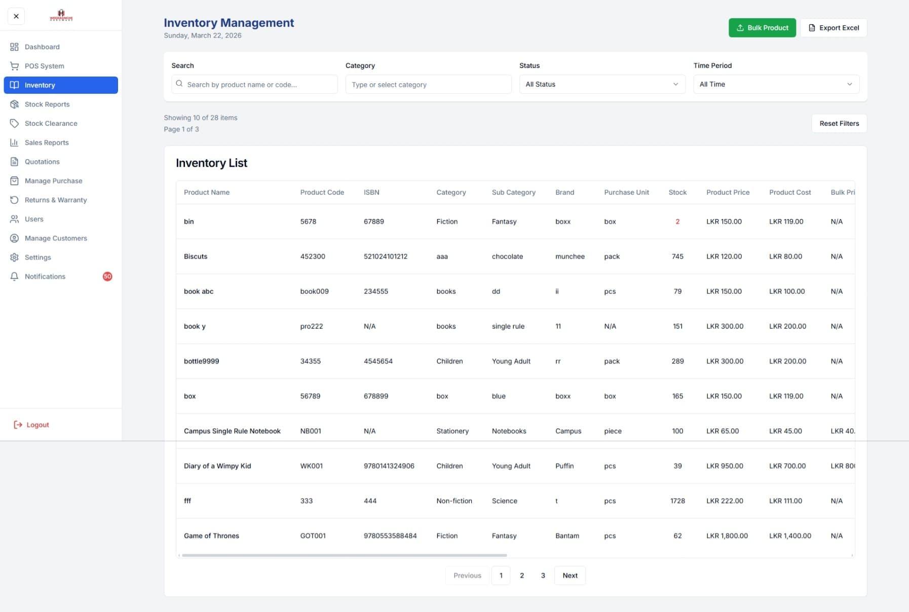 Cloud Based POS System screenshot 2