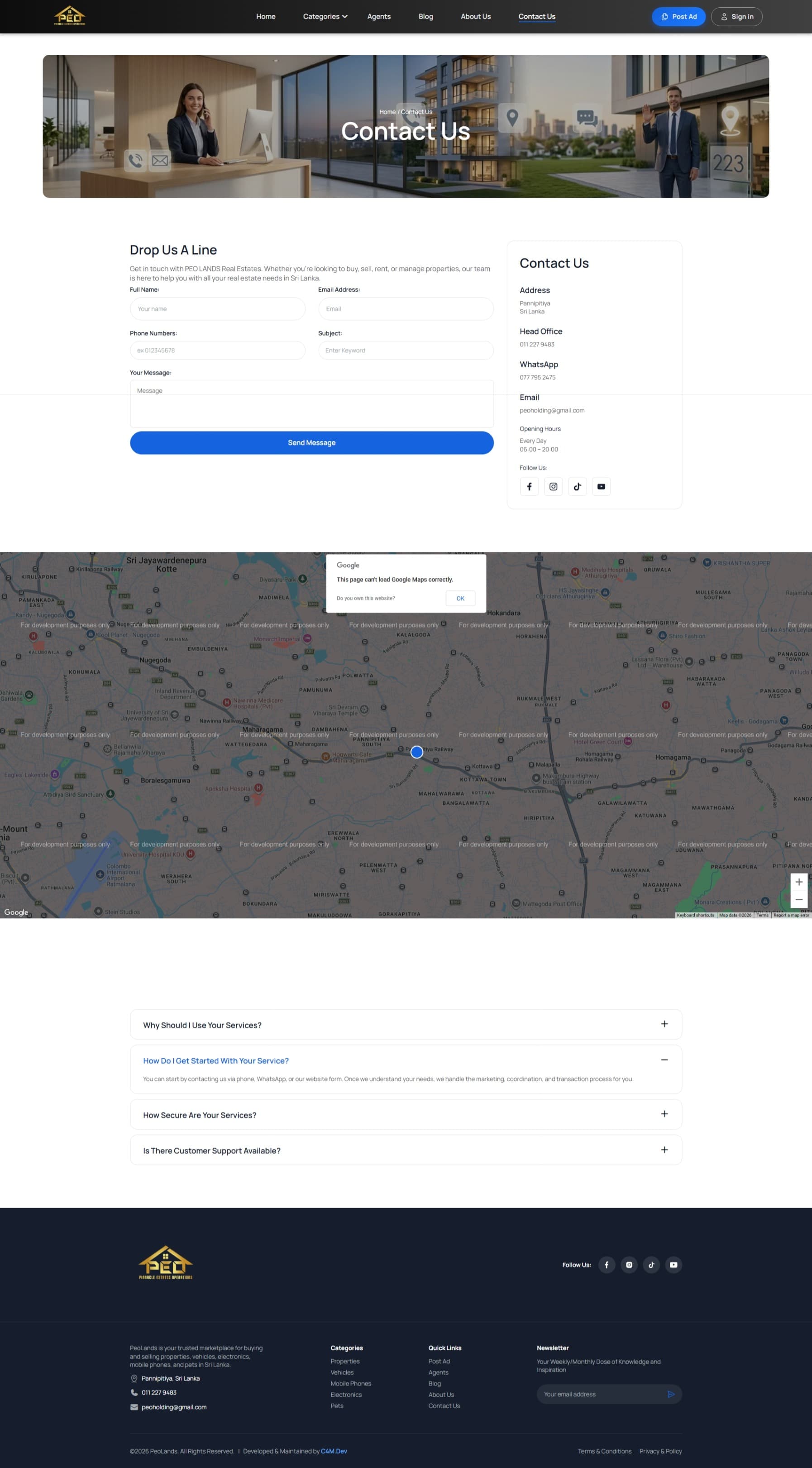 PEO Lands screenshot 1