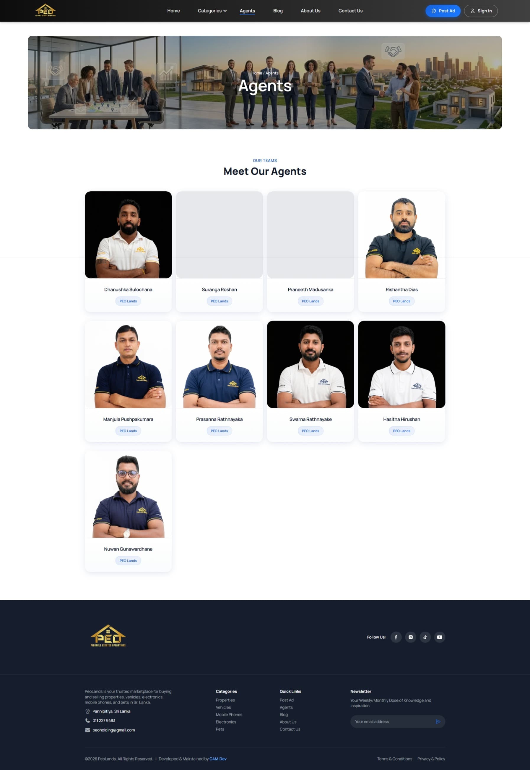 PEO Lands screenshot 3